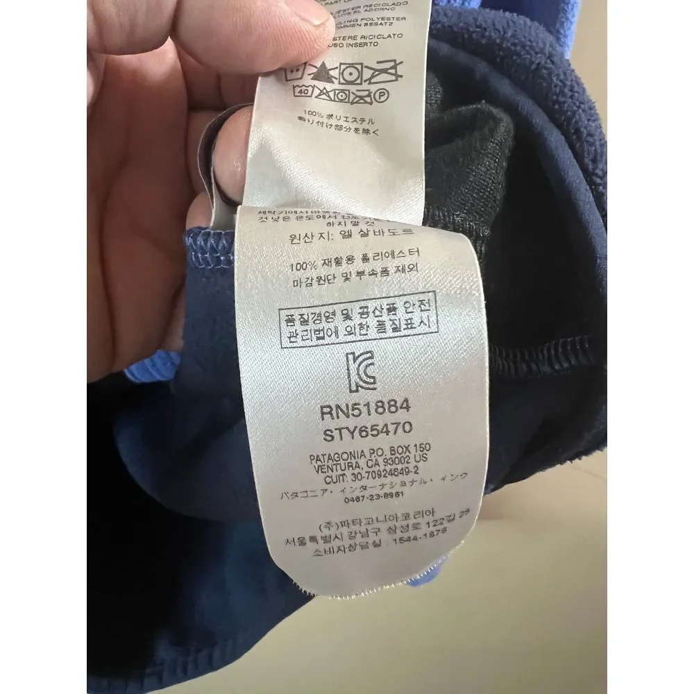 Patagonia Micro D Snap-T Jacket - Girls‎ XL / 14 - Picture 8 of 8